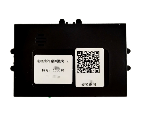 Kit de porta traseira automático mãos livres Match GEELLY SX12 ICON SUV pequeno