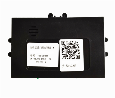 Peças sobressalentes automotivas kit de porta traseira elétrica porta traseira para GEELY Haoyue, Okavango